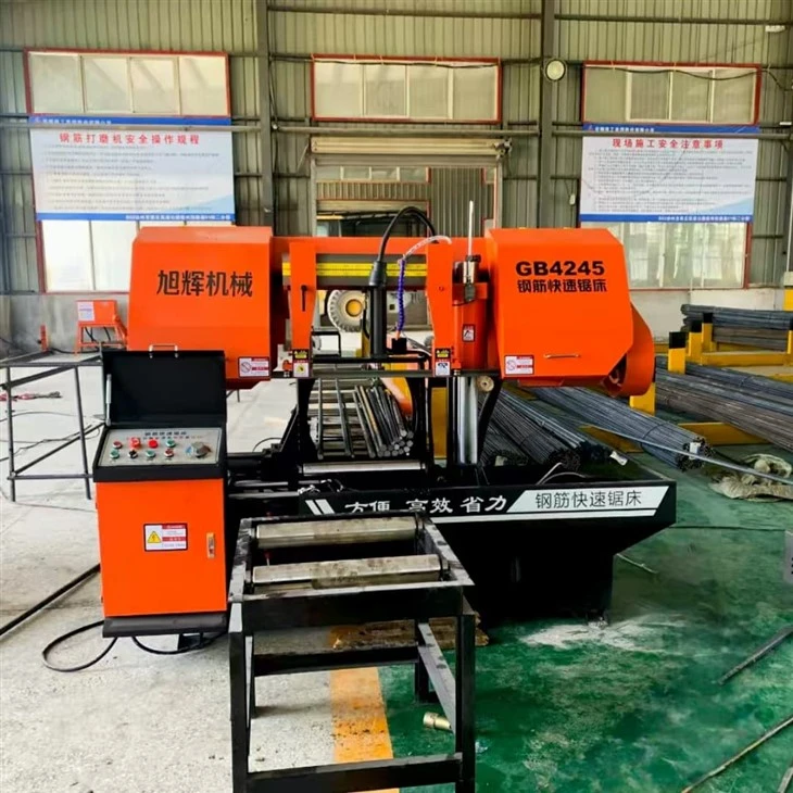 New Type Of Intelligent CNC Double-column Metal Sawing Machine best